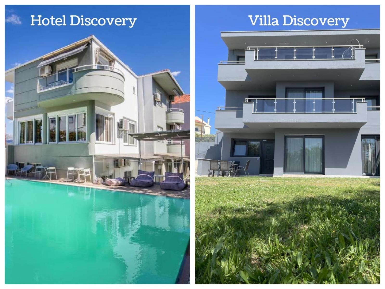 Discovery Villas 利迈纳里亚 外观 照片